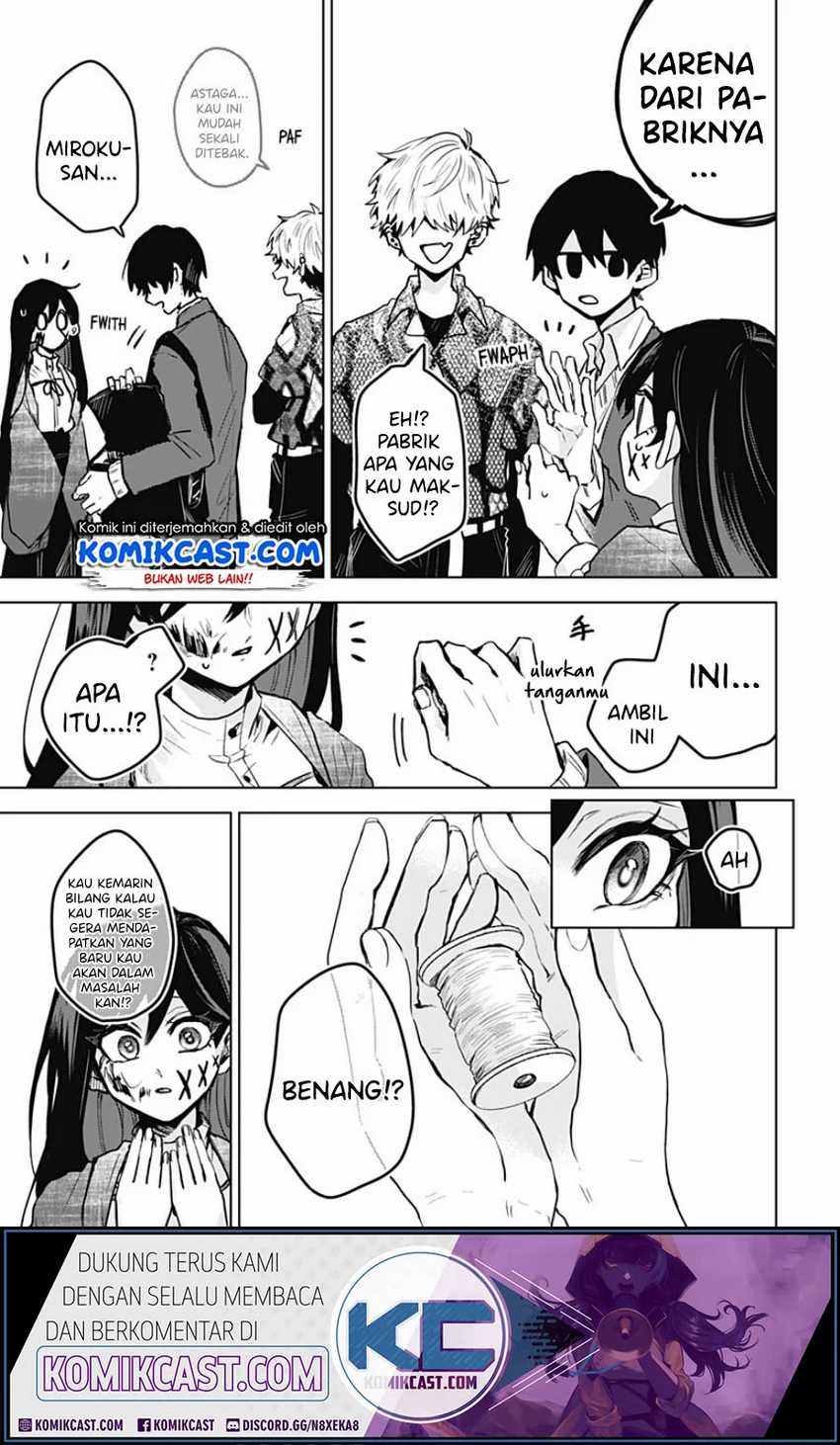 Kuchi ga Saketemo Kimi ni wa Chapter 4 - halaman 18