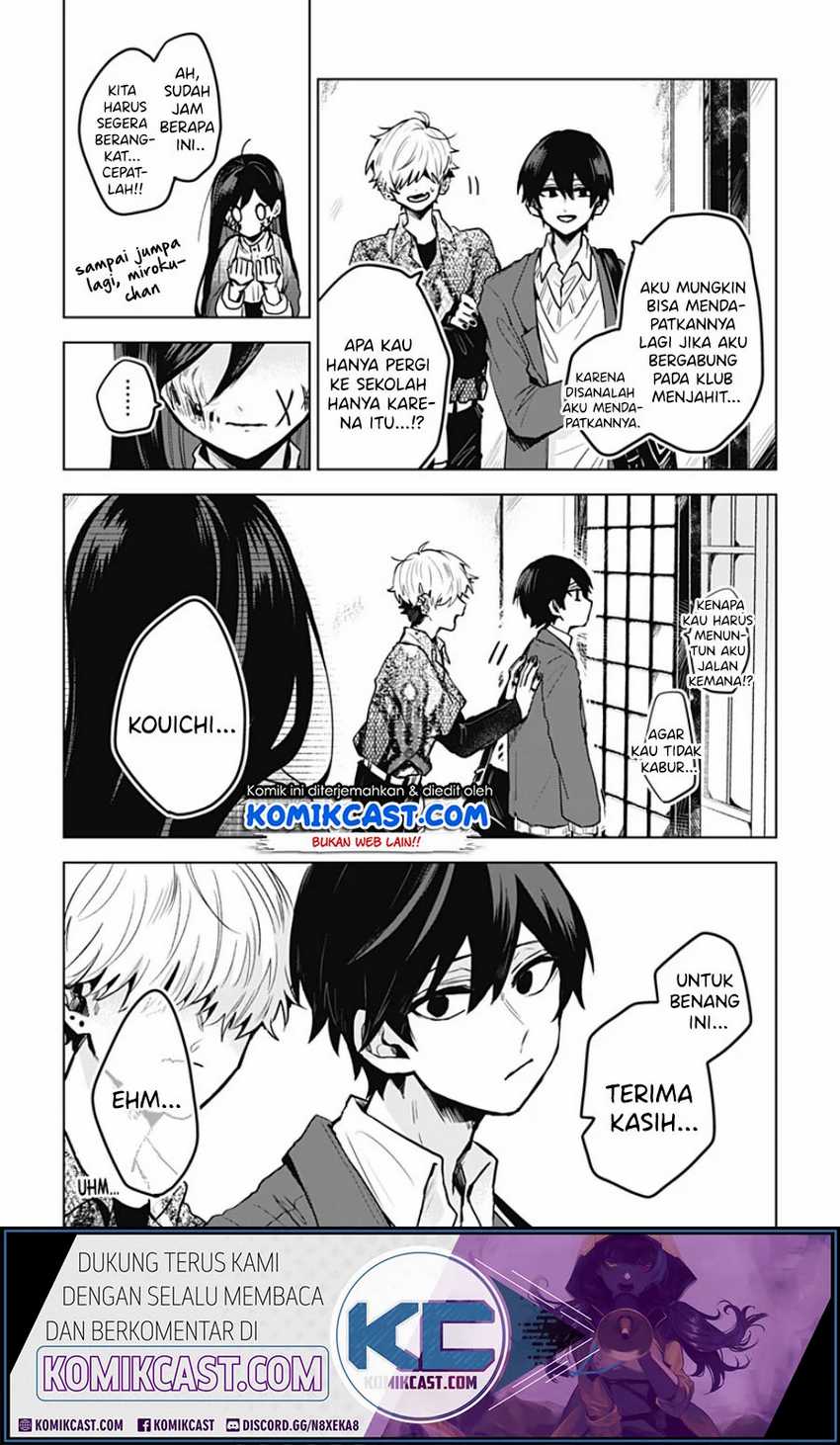 Kuchi ga Saketemo Kimi ni wa Chapter 4 - halaman 19