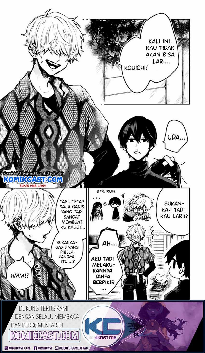 Kuchi ga Saketemo Kimi ni wa Chapter 4 - halaman 2