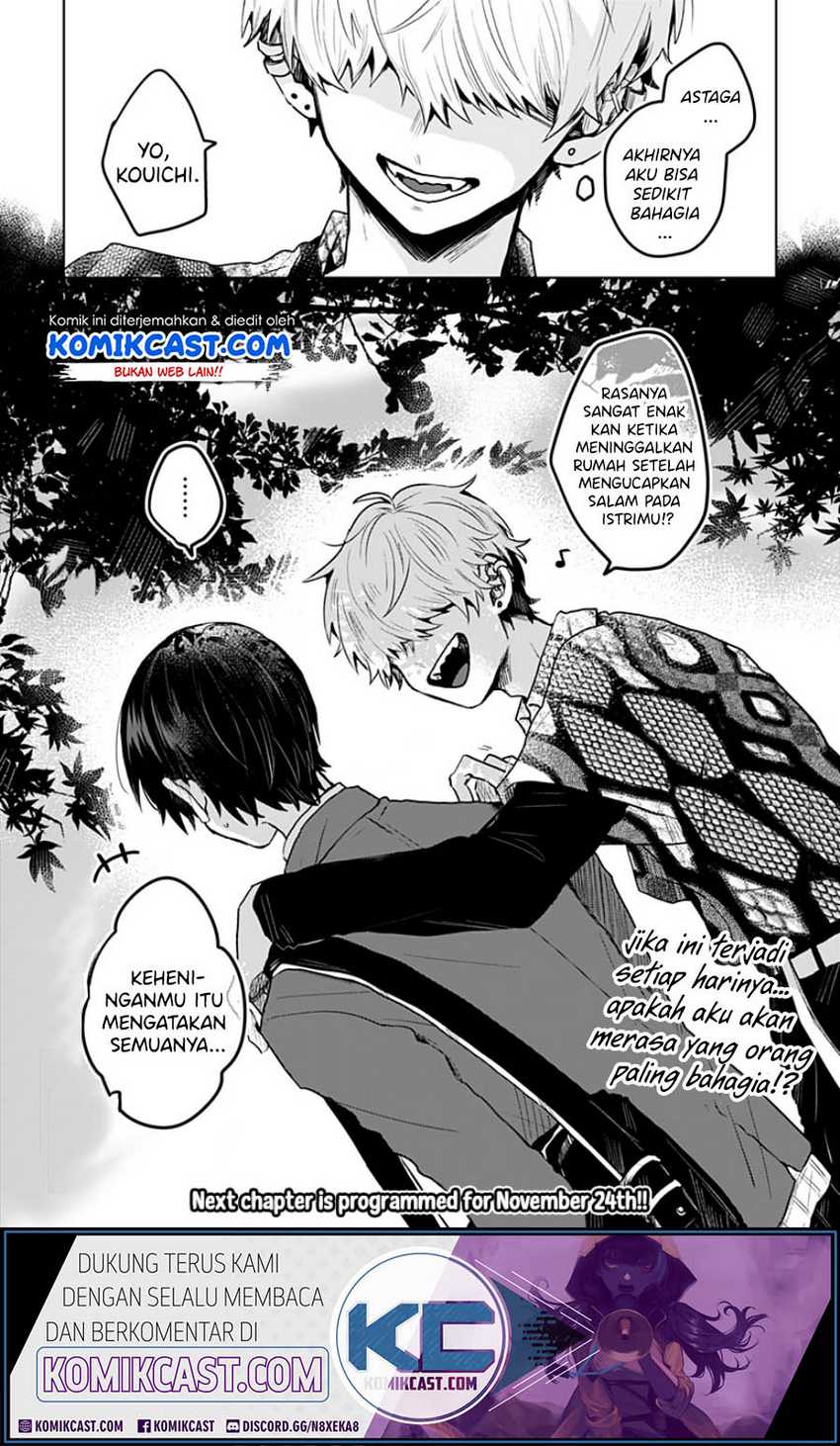 Kuchi ga Saketemo Kimi ni wa Chapter 4 - halaman 22