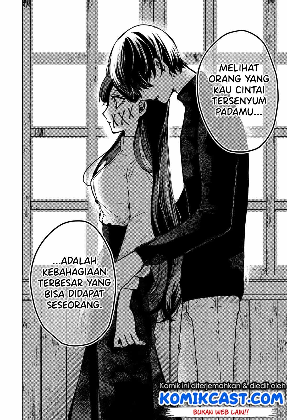Kuchi ga Saketemo Kimi ni wa Chapter 40 - halaman 17