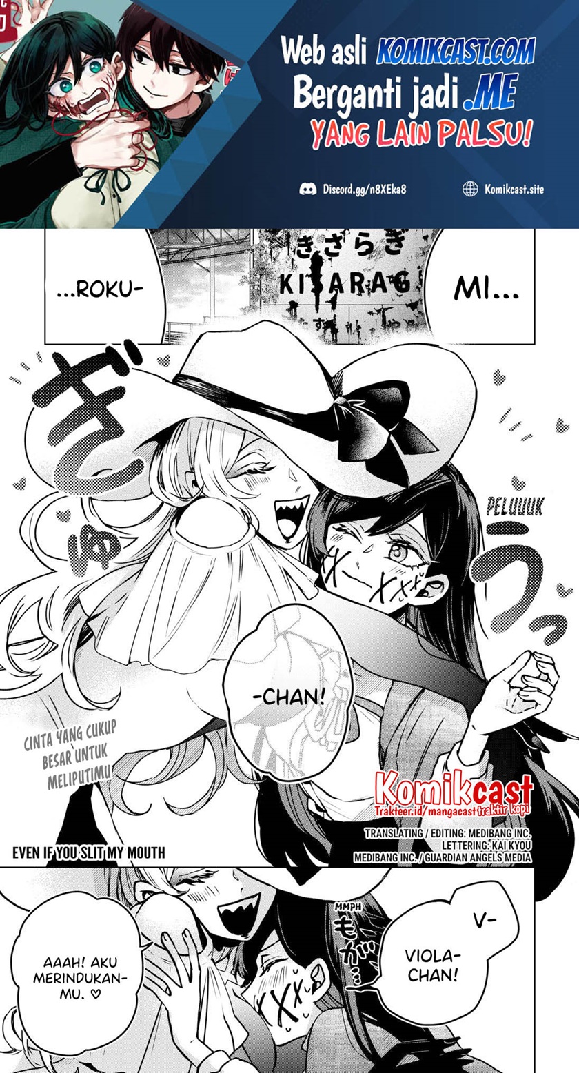 Kuchi ga Saketemo Kimi ni wa Chapter 41 - halaman 2