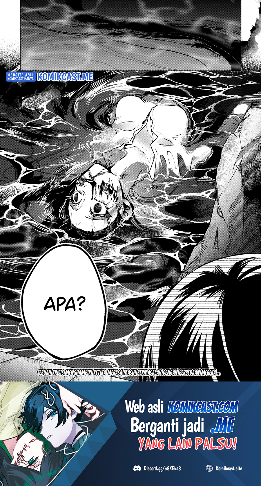 Kuchi ga Saketemo Kimi ni wa Chapter 42 - halaman 27