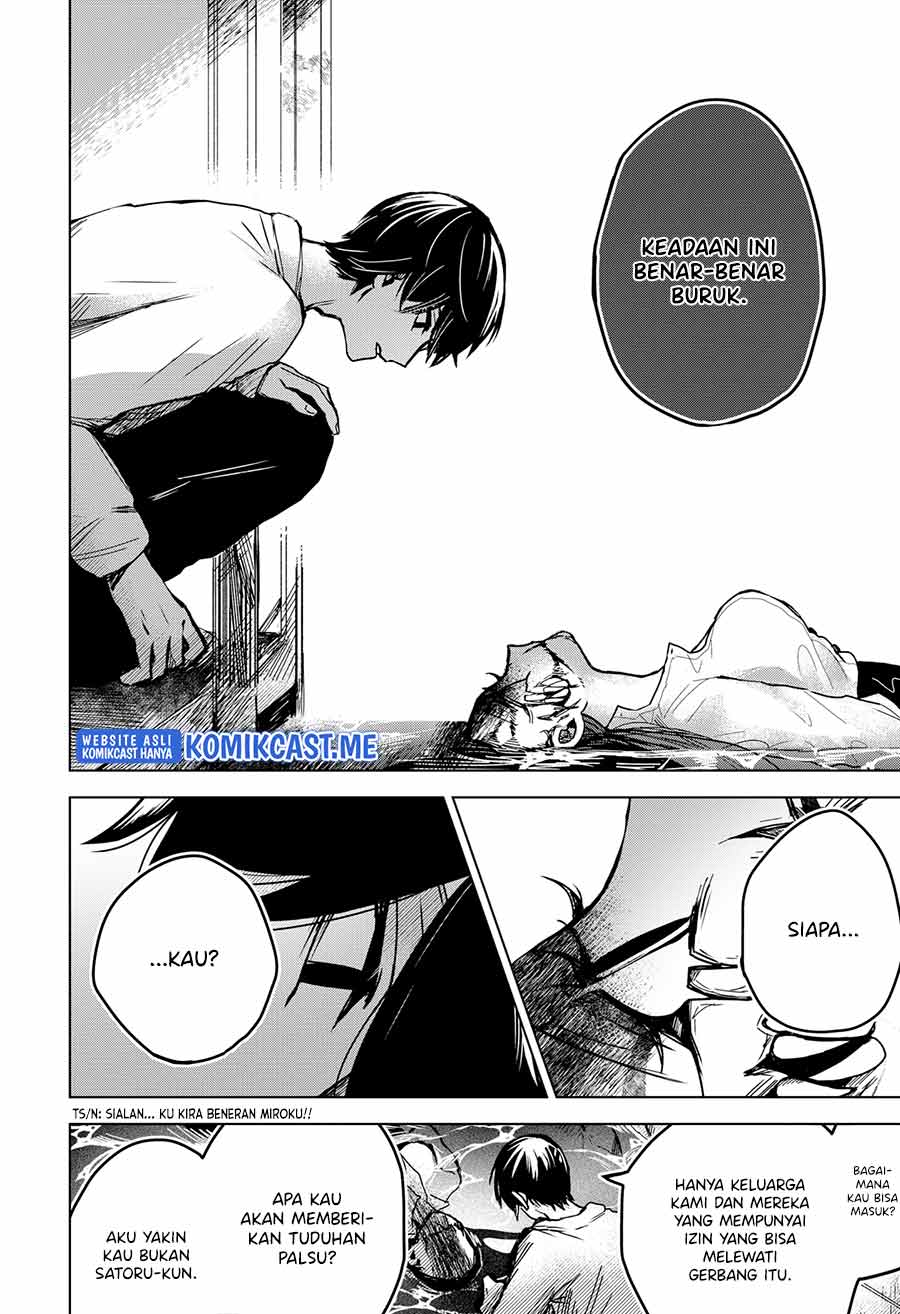 Kuchi ga Saketemo Kimi ni wa Chapter 43 - halaman 13
