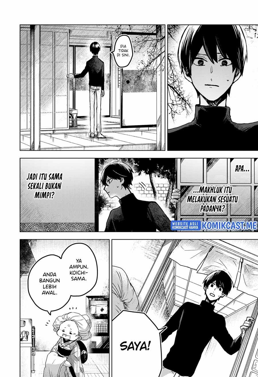 Kuchi ga Saketemo Kimi ni wa Chapter 43 - halaman 25