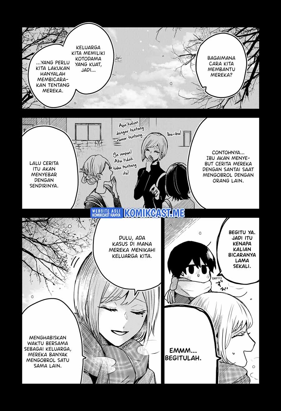 Kuchi ga Saketemo Kimi ni wa Chapter 43 - halaman 3