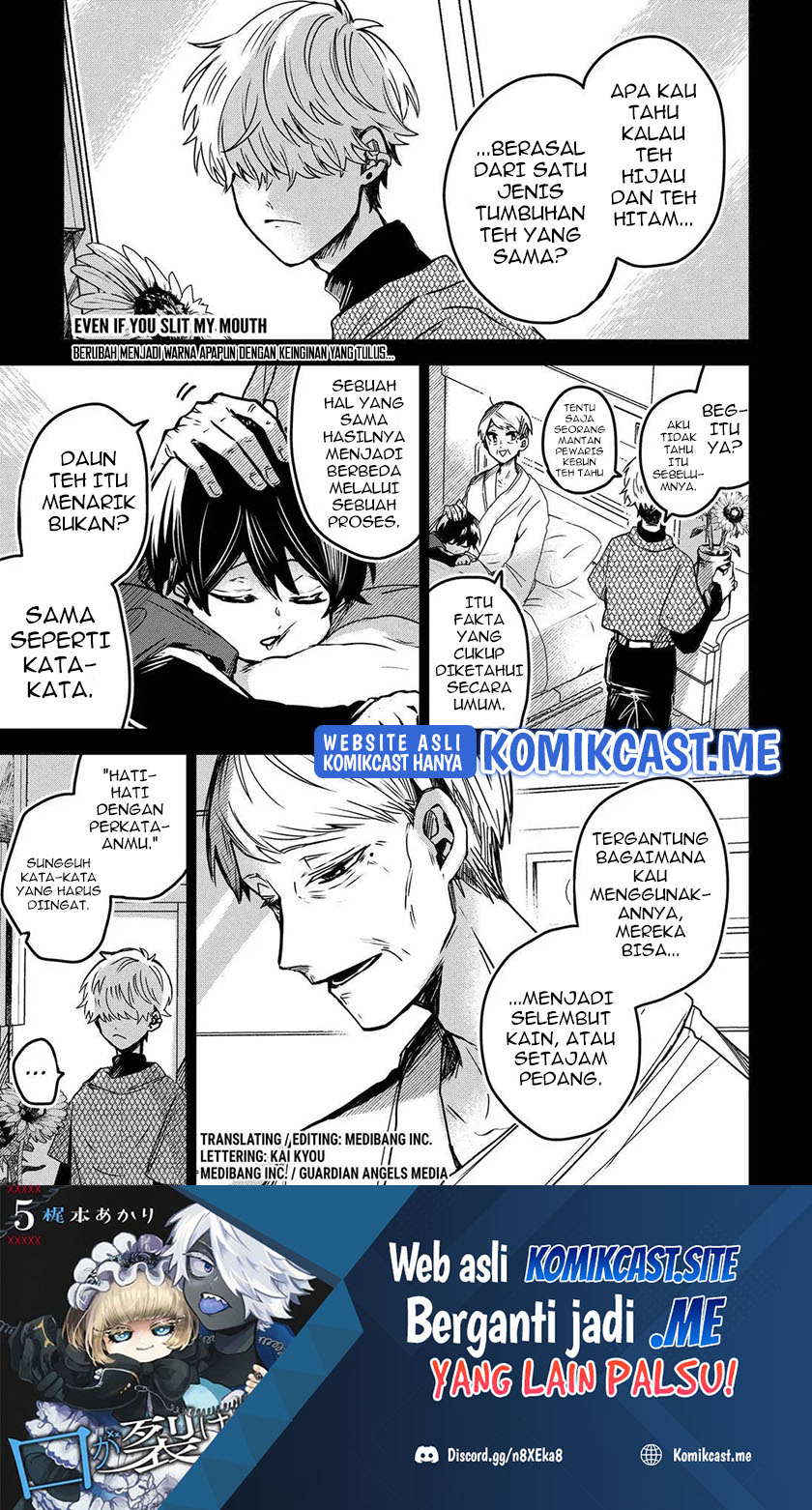 Kuchi ga Saketemo Kimi ni wa Chapter 44 - halaman 2
