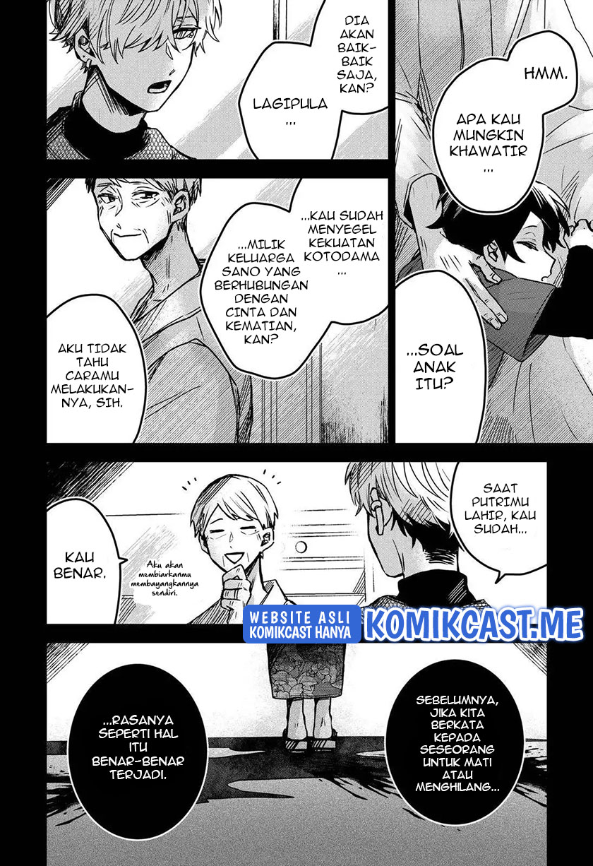Kuchi ga Saketemo Kimi ni wa Chapter 44 - halaman 3