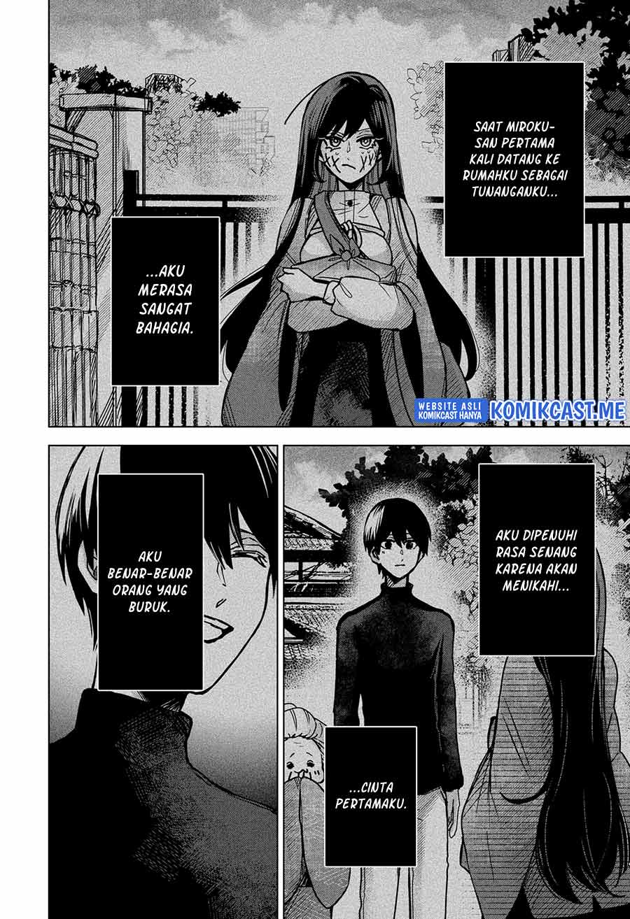 Kuchi ga Saketemo Kimi ni wa Chapter 45 - halaman 11