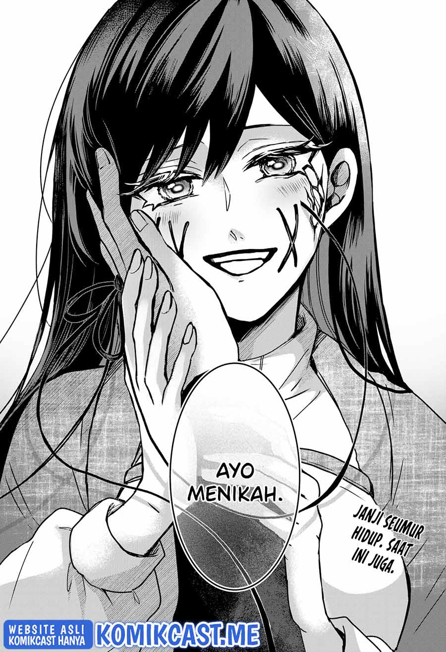 Kuchi ga Saketemo Kimi ni wa Chapter 45 - halaman 29