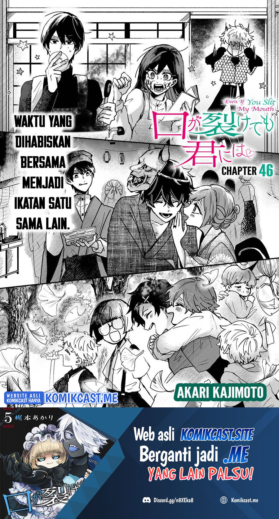 Kuchi ga Saketemo Kimi ni wa Chapter 46 - halaman 2