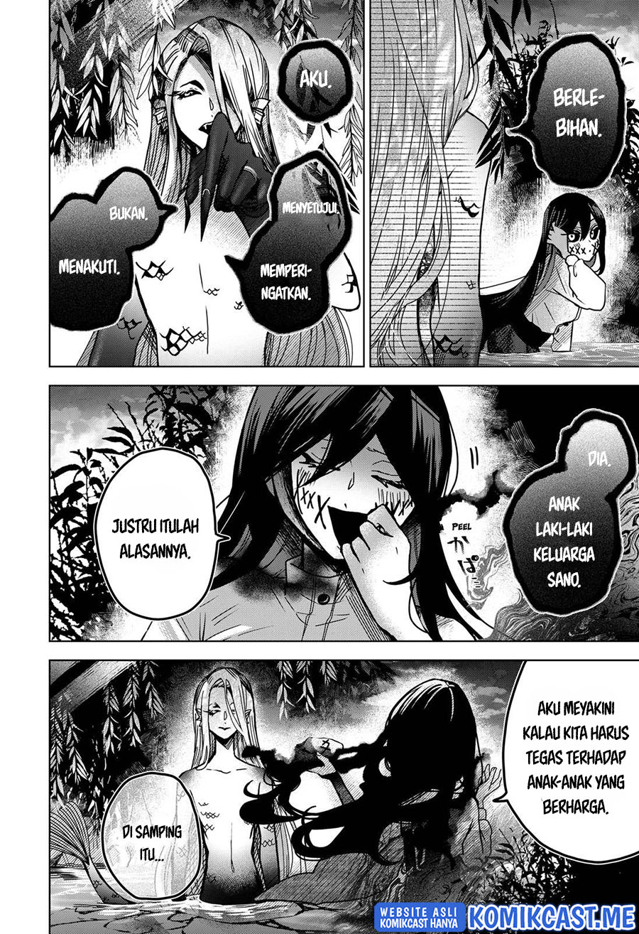 Kuchi ga Saketemo Kimi ni wa Chapter 46 - halaman 21