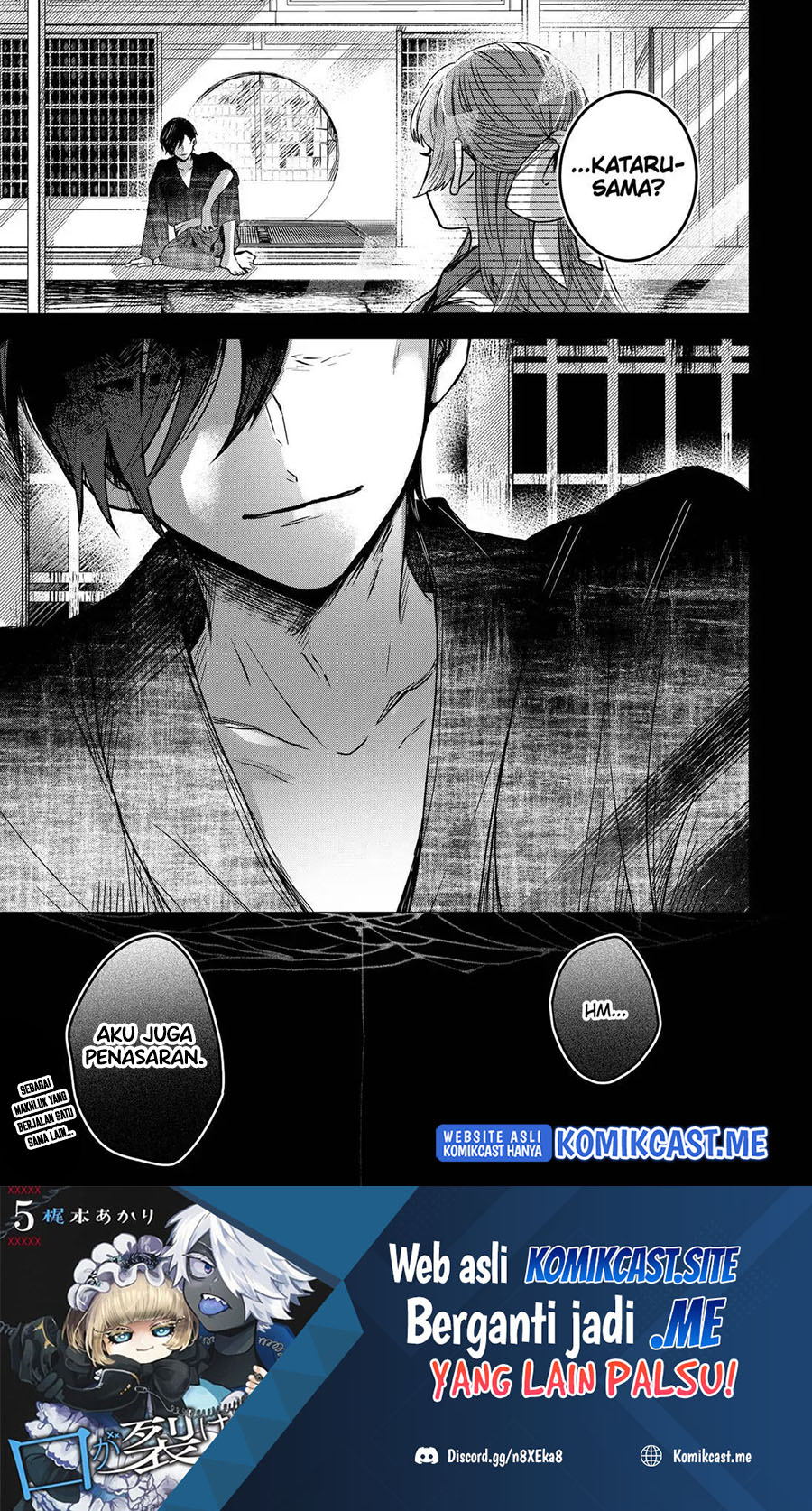 Kuchi ga Saketemo Kimi ni wa Chapter 46 - halaman 24
