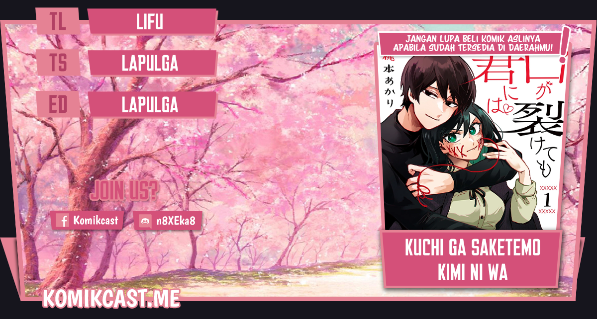 Kuchi ga Saketemo Kimi ni wa Chapter 47 - halaman 1