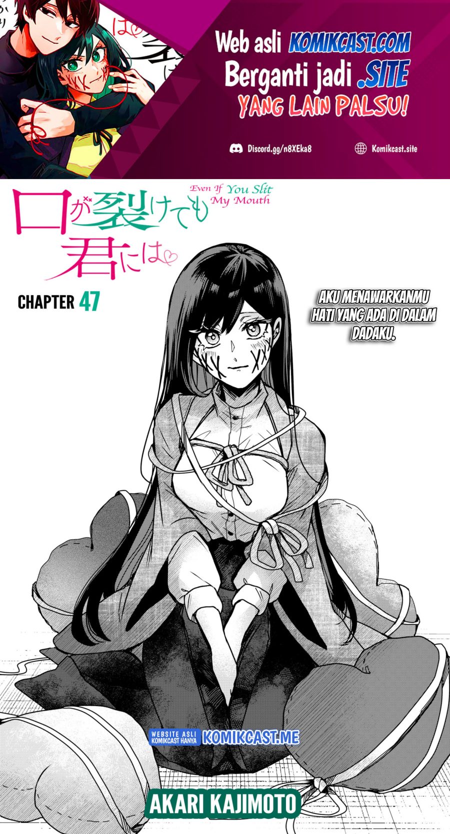Kuchi ga Saketemo Kimi ni wa Chapter 47 - halaman 2