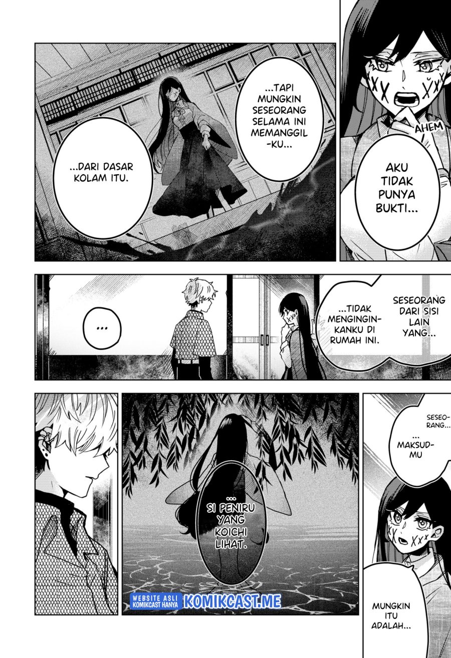 Kuchi ga Saketemo Kimi ni wa Chapter 47 - halaman 5