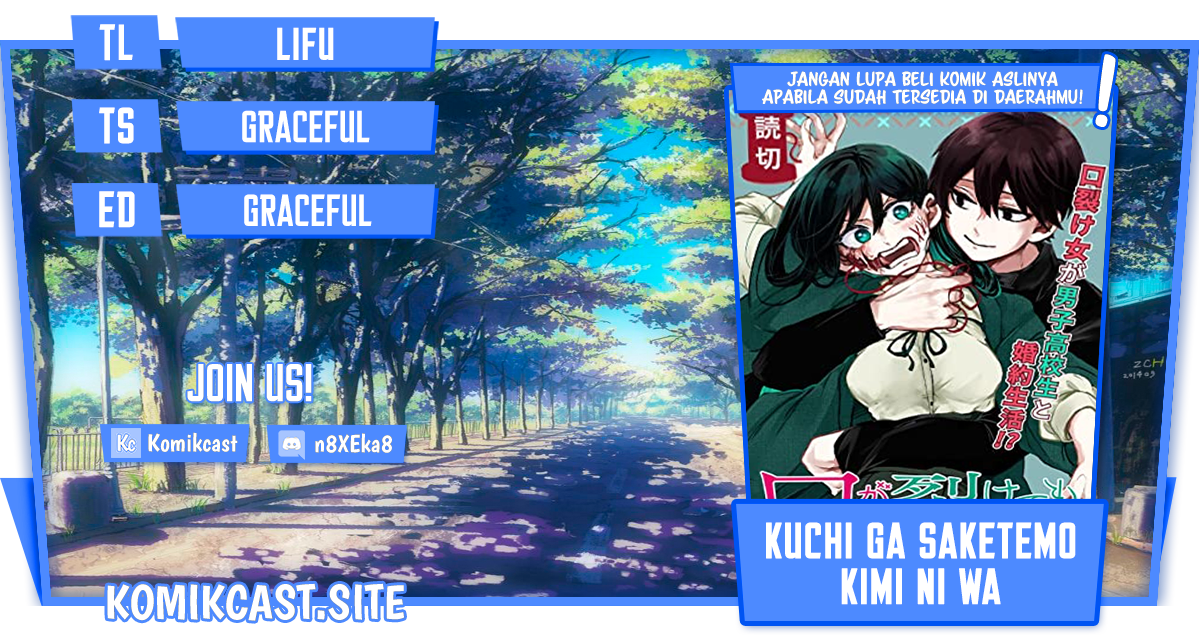 Kuchi ga Saketemo Kimi ni wa Chapter 48 - halaman 1
