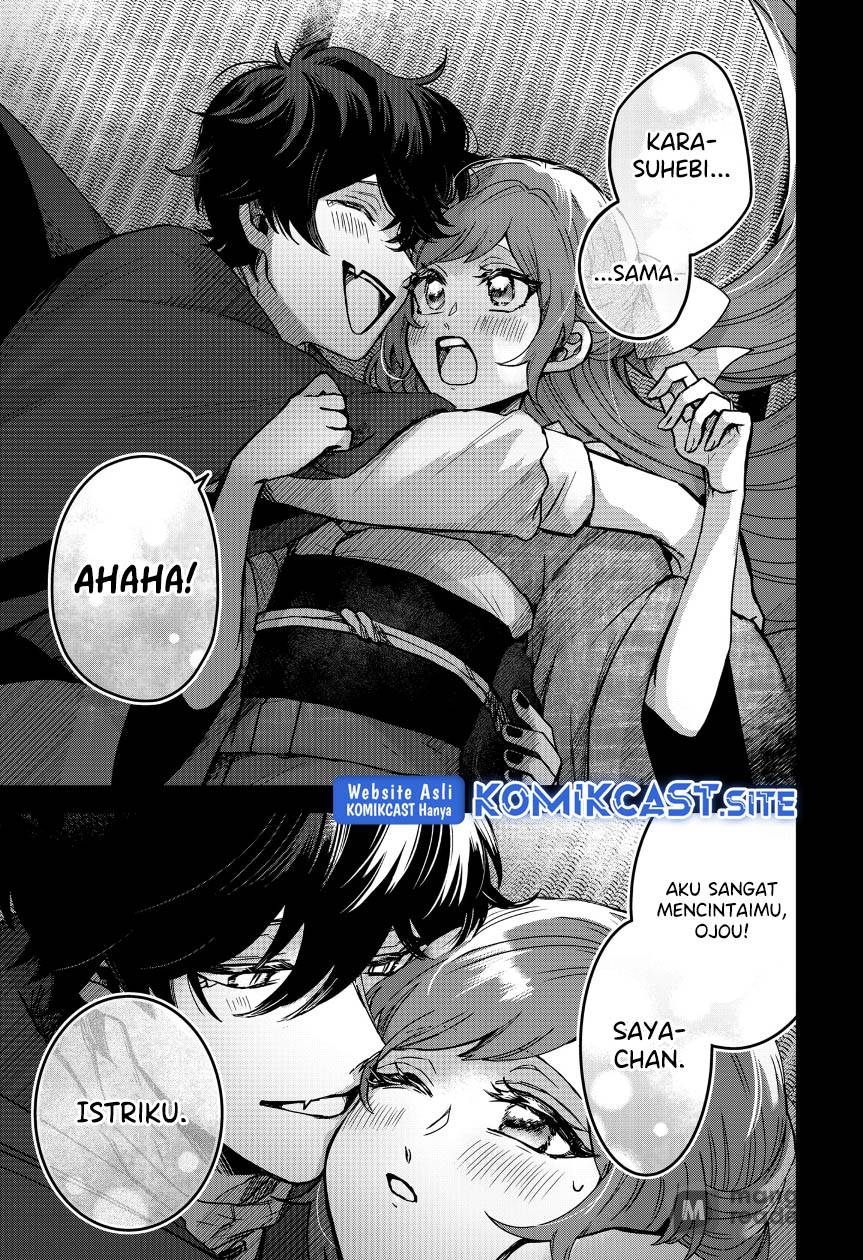 Kuchi ga Saketemo Kimi ni wa Chapter 49 - halaman 14