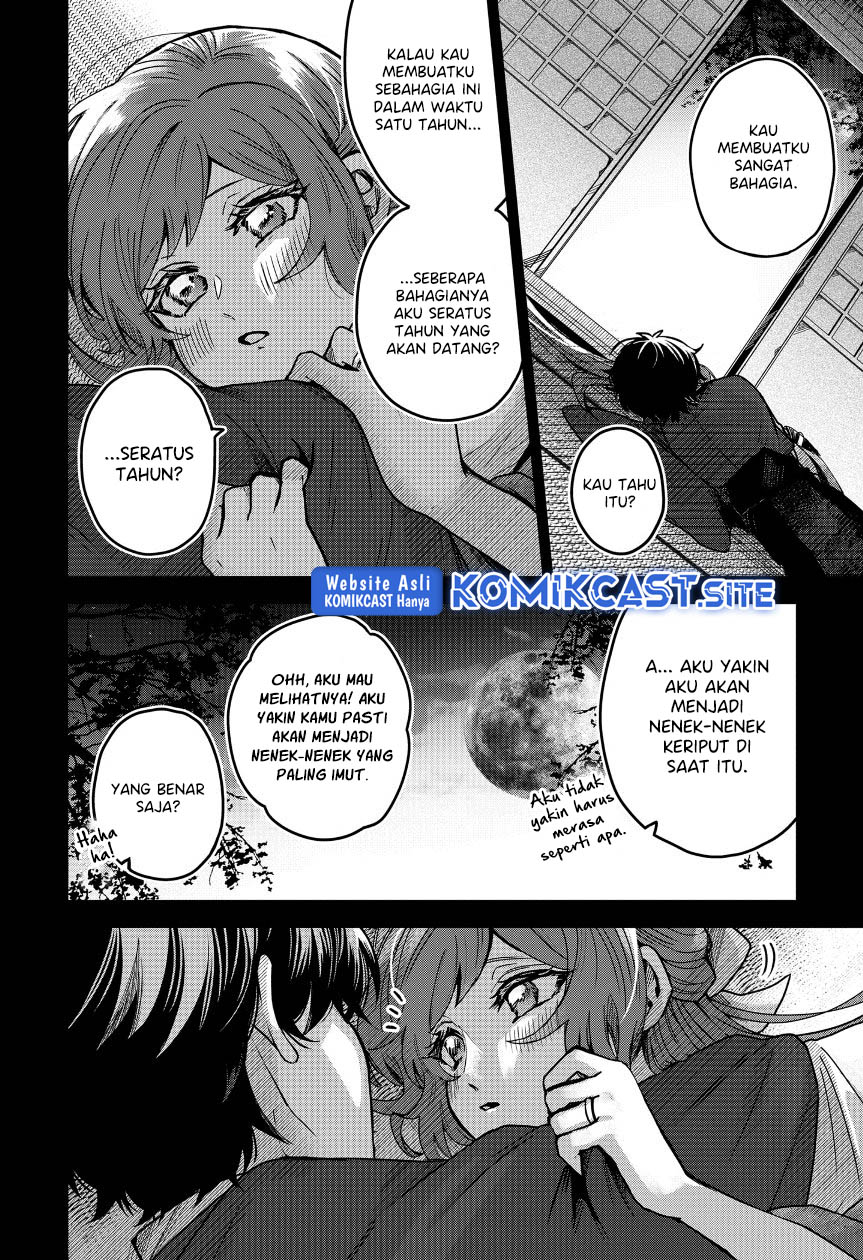 Kuchi ga Saketemo Kimi ni wa Chapter 49 - halaman 15