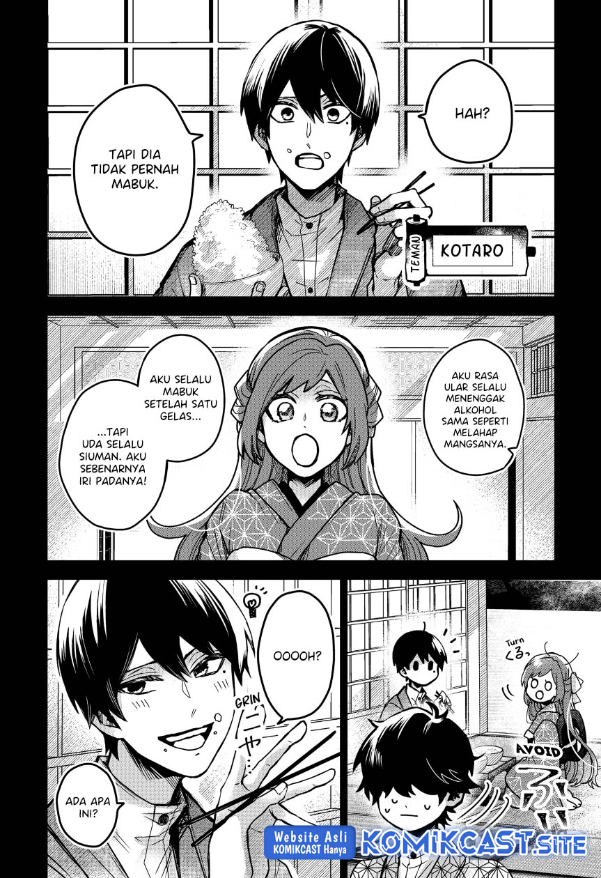 Kuchi ga Saketemo Kimi ni wa Chapter 49 - halaman 17