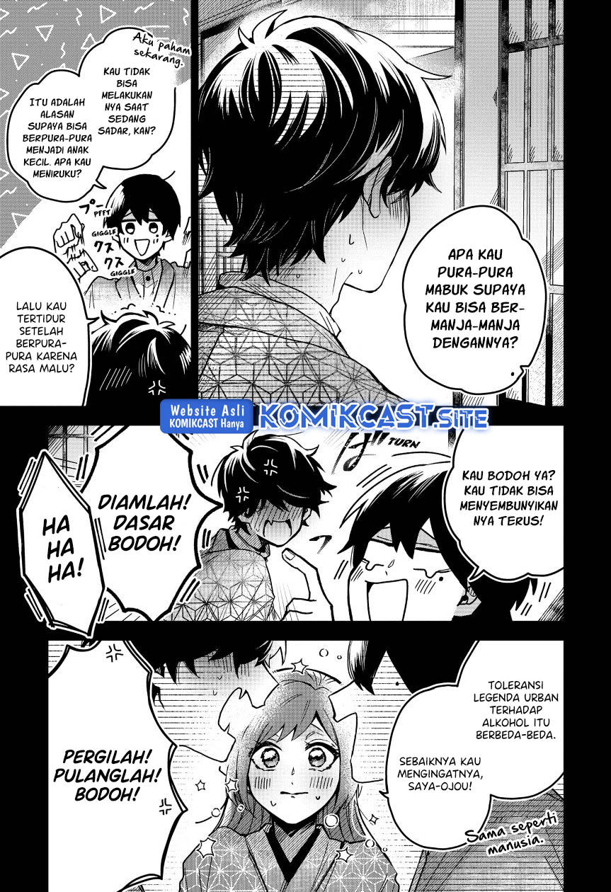 Kuchi ga Saketemo Kimi ni wa Chapter 49 - halaman 18