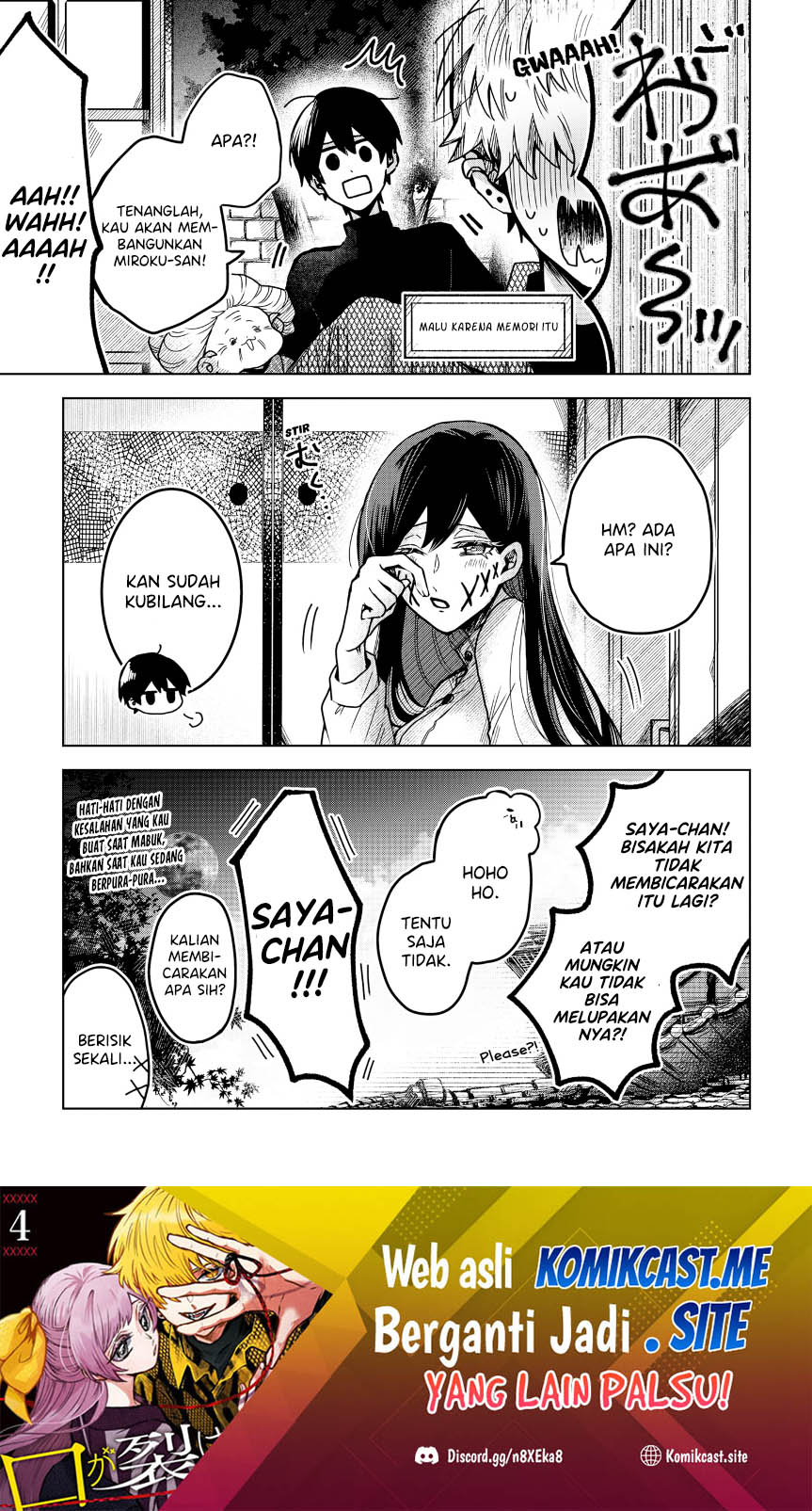 Kuchi ga Saketemo Kimi ni wa Chapter 49 - halaman 20