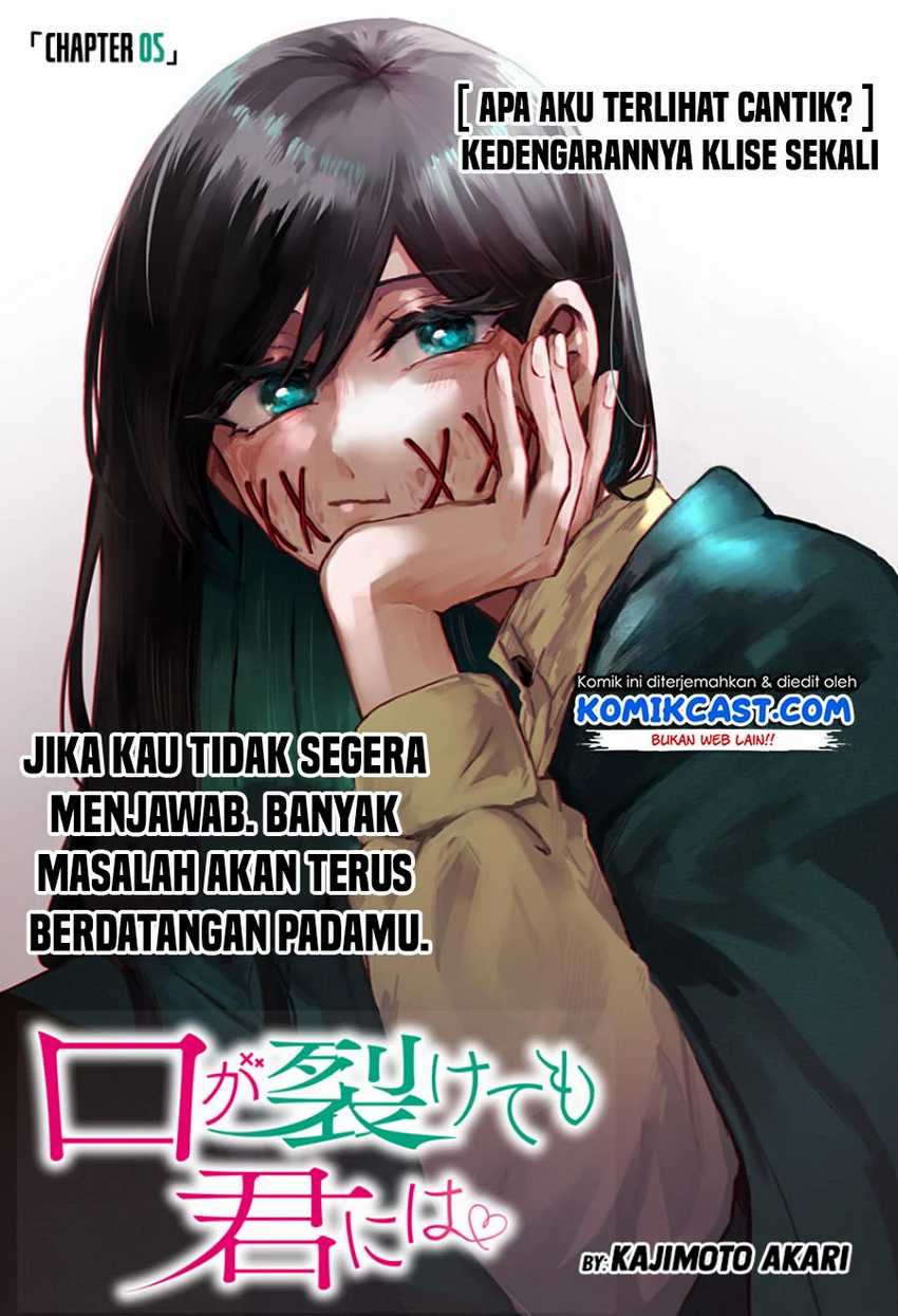 Kuchi ga Saketemo Kimi ni wa Chapter 5 - halaman 2