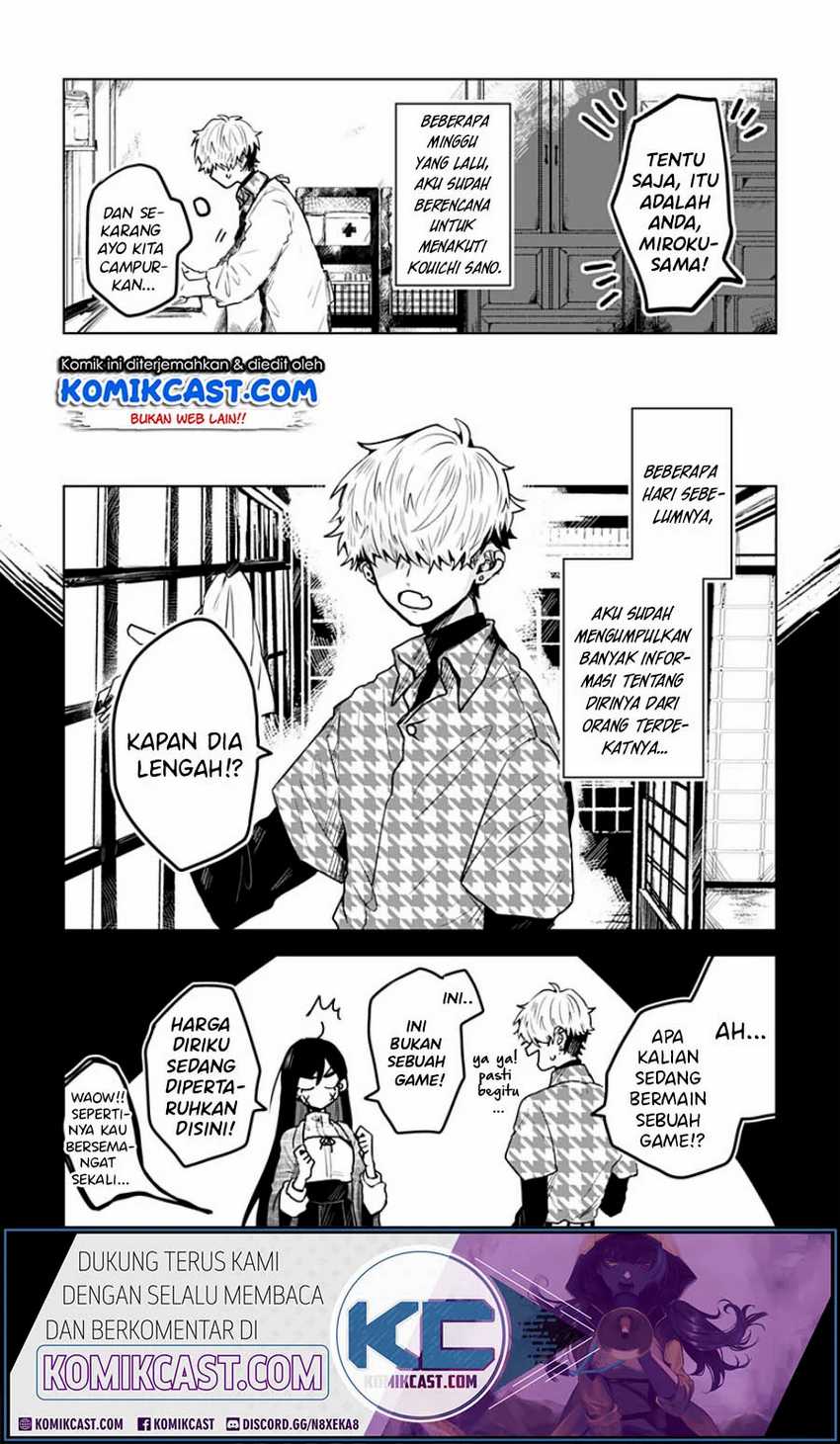 Kuchi ga Saketemo Kimi ni wa Chapter 5 - halaman 4