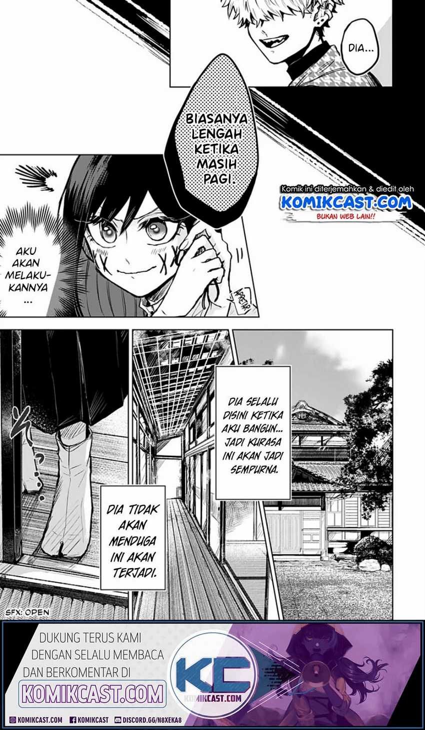 Kuchi ga Saketemo Kimi ni wa Chapter 5 - halaman 6