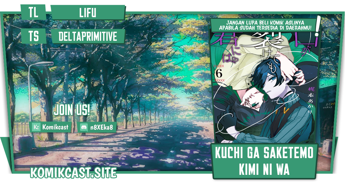 Kuchi ga Saketemo Kimi ni wa Chapter 50 - halaman 1