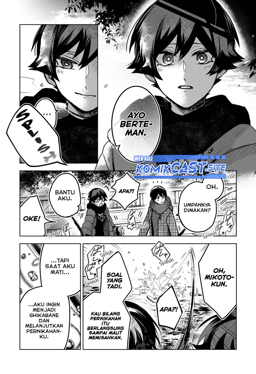 Kuchi ga Saketemo Kimi ni wa Chapter 51 - halaman 19