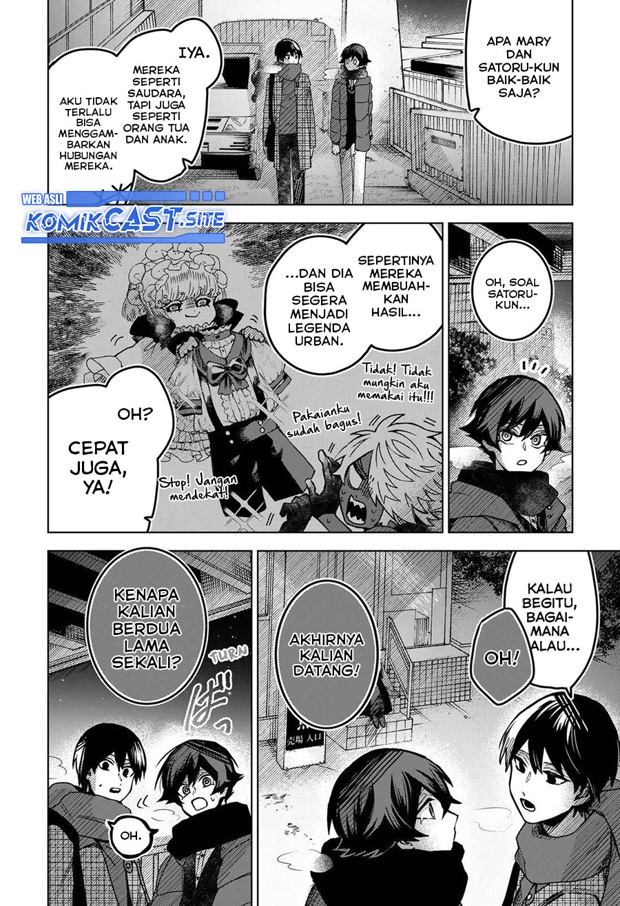Kuchi ga Saketemo Kimi ni wa Chapter 51 - halaman 21