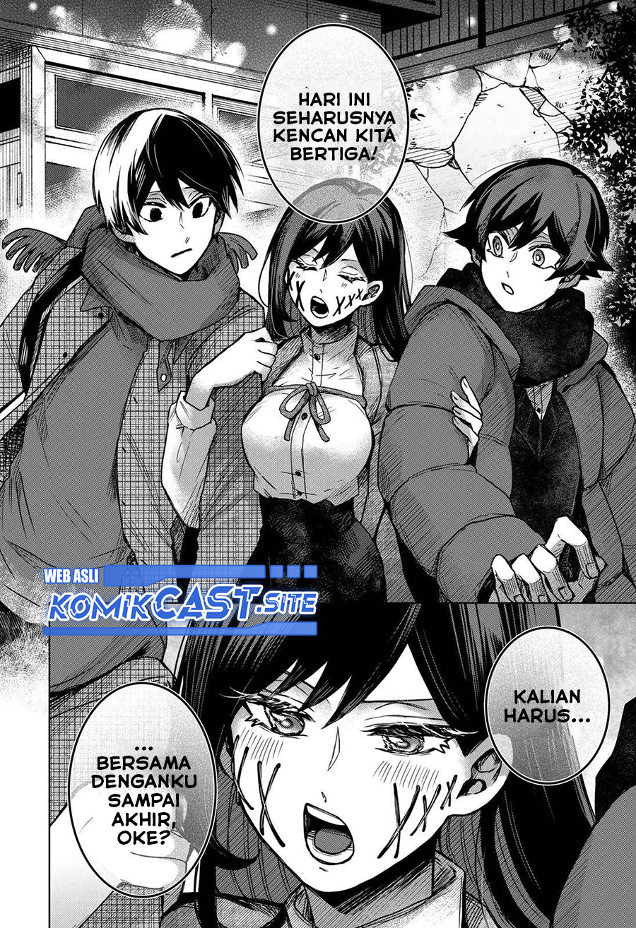 Kuchi ga Saketemo Kimi ni wa Chapter 51 - halaman 23