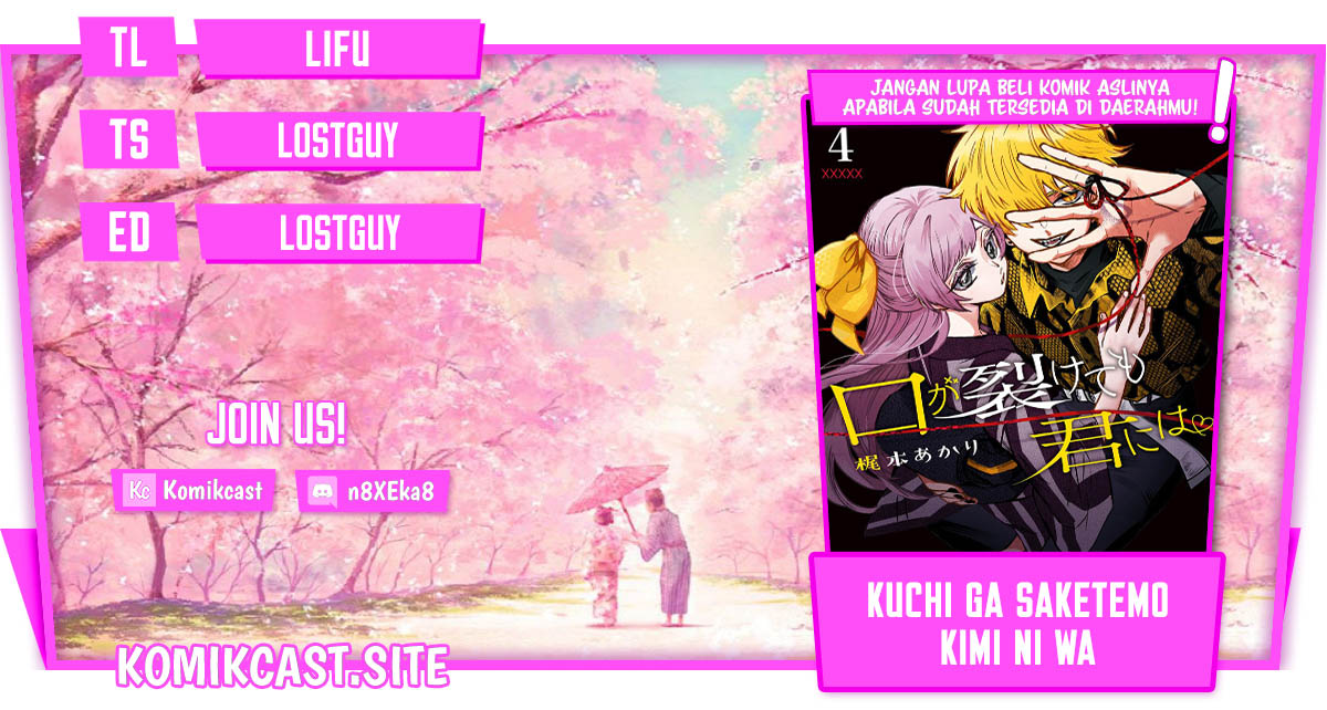 Kuchi ga Saketemo Kimi ni wa Chapter 52 - halaman 1