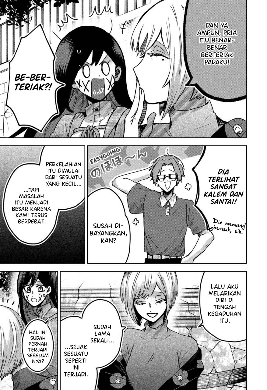 Kuchi ga Saketemo Kimi ni wa Chapter 52 - halaman 10