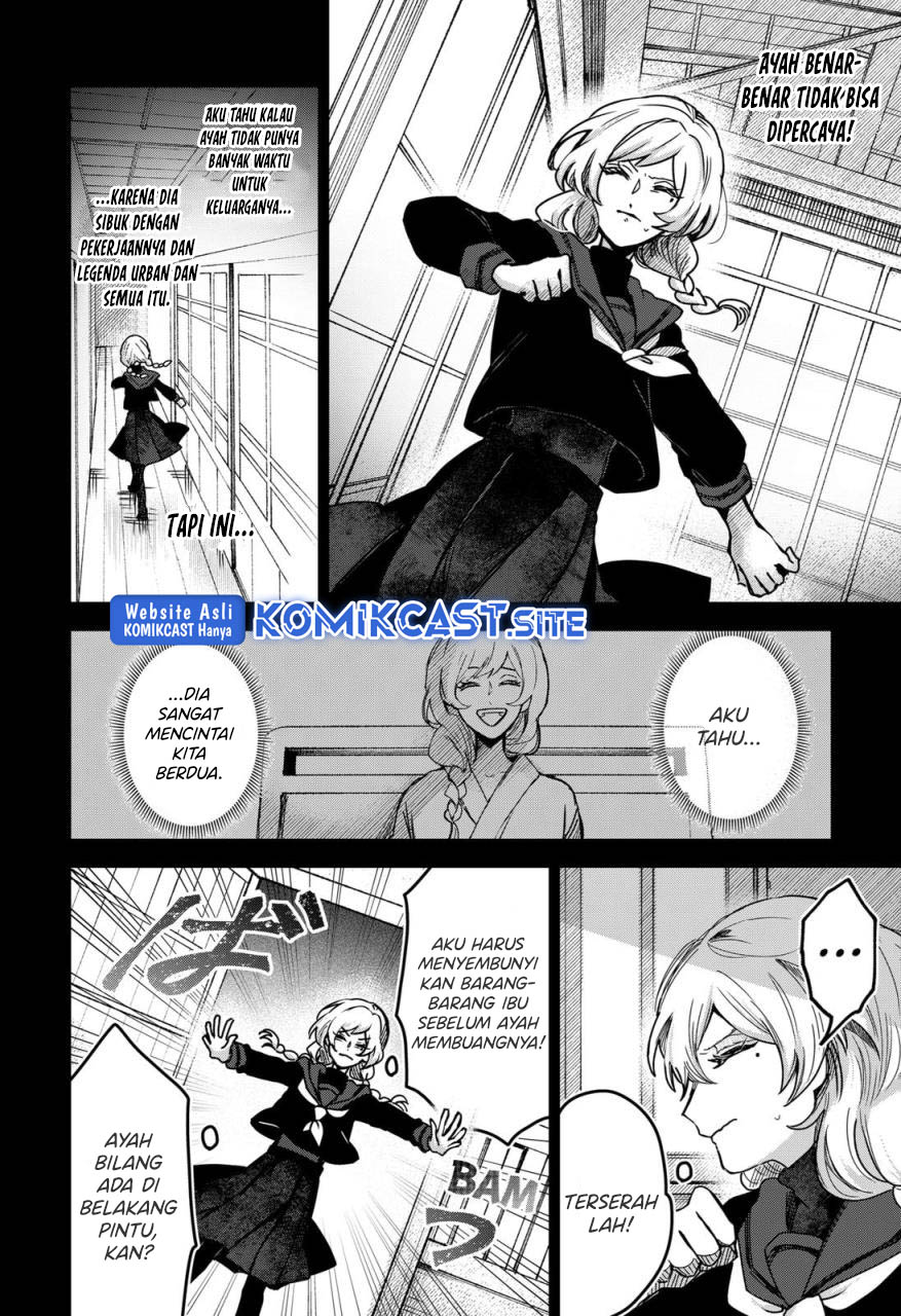 Kuchi ga Saketemo Kimi ni wa Chapter 52 - halaman 19