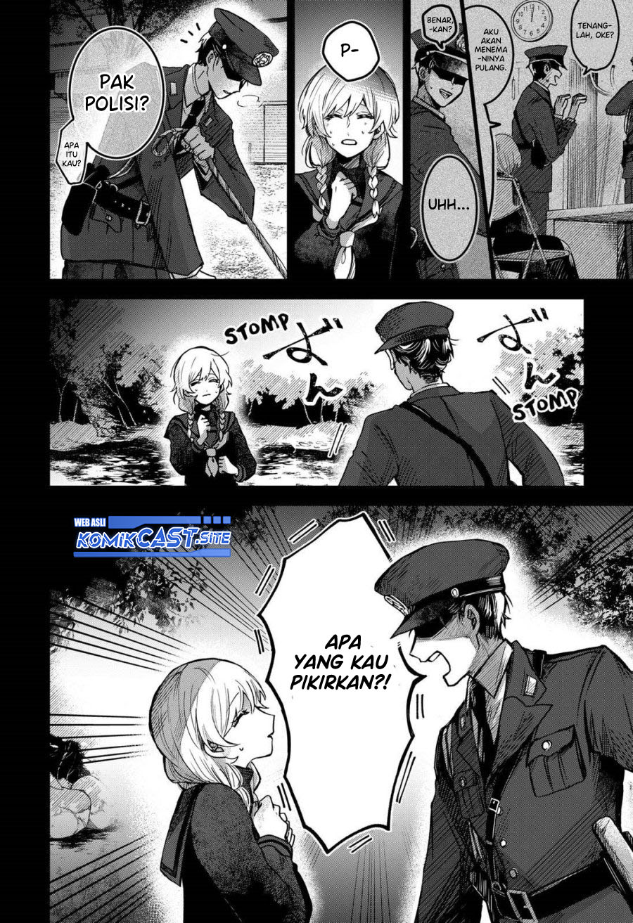 Kuchi ga Saketemo Kimi ni wa Chapter 53 - halaman 17