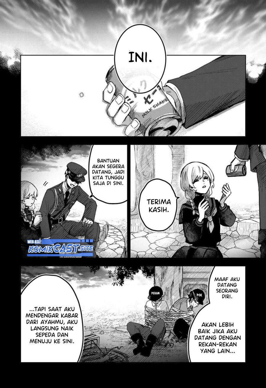 Kuchi ga Saketemo Kimi ni wa Chapter 53 - halaman 19