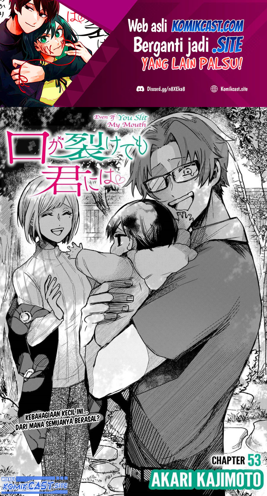 Kuchi ga Saketemo Kimi ni wa Chapter 53 - halaman 2