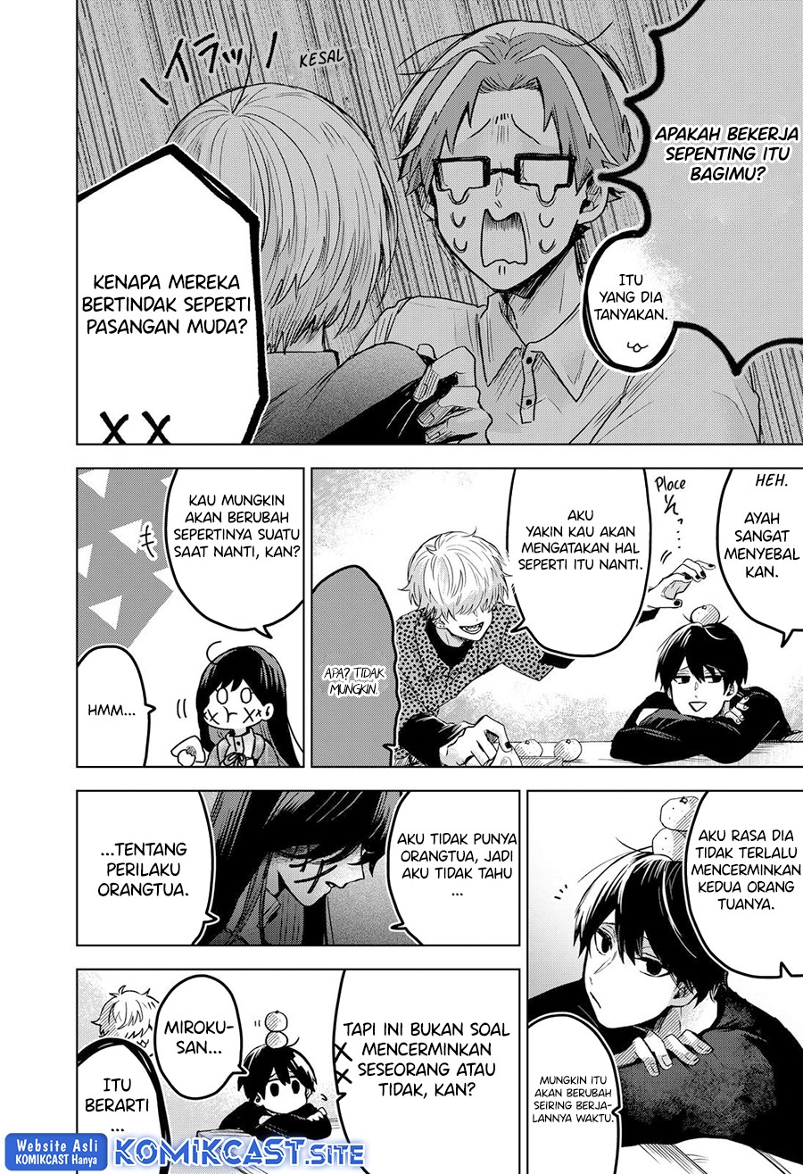Kuchi ga Saketemo Kimi ni wa Chapter 54 - halaman 19