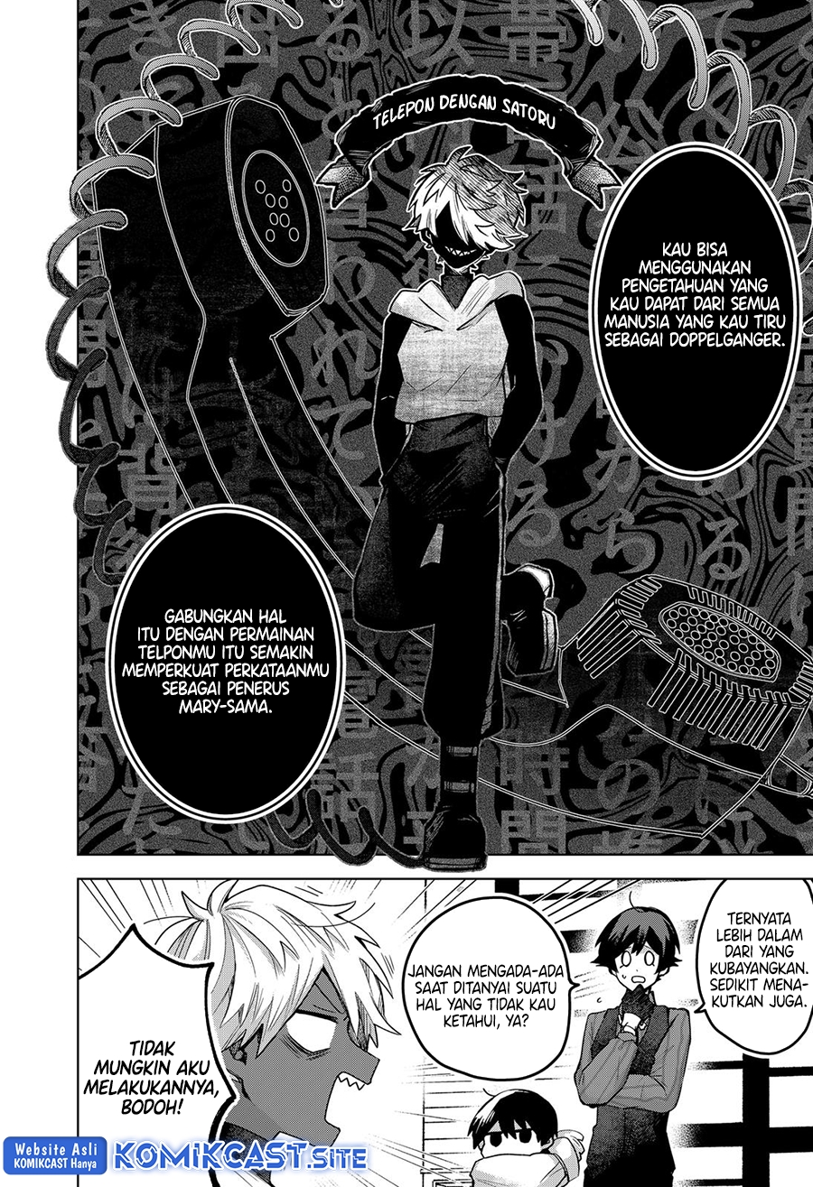 Kuchi ga Saketemo Kimi ni wa Chapter 55 - halaman 5