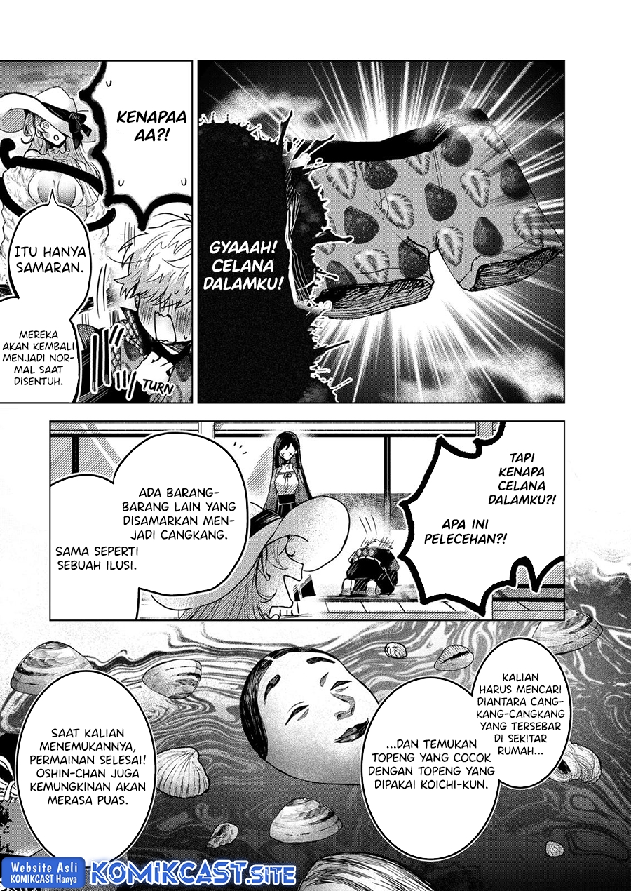 Kuchi ga Saketemo Kimi ni wa Chapter 56 - halaman 14