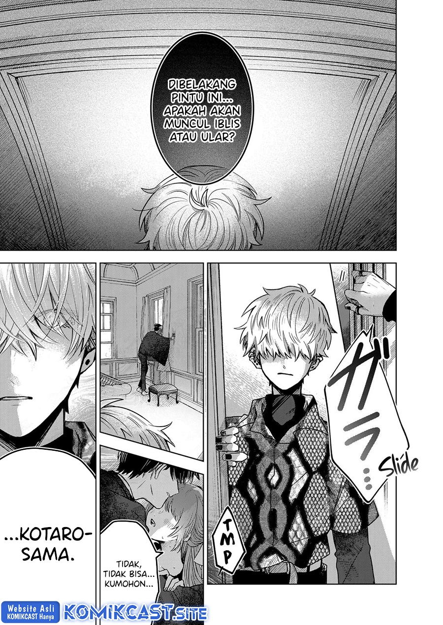 Kuchi ga Saketemo Kimi ni wa Chapter 56 - halaman 26