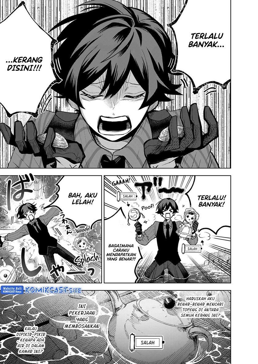 Kuchi ga Saketemo Kimi ni wa Chapter 57 - halaman 16