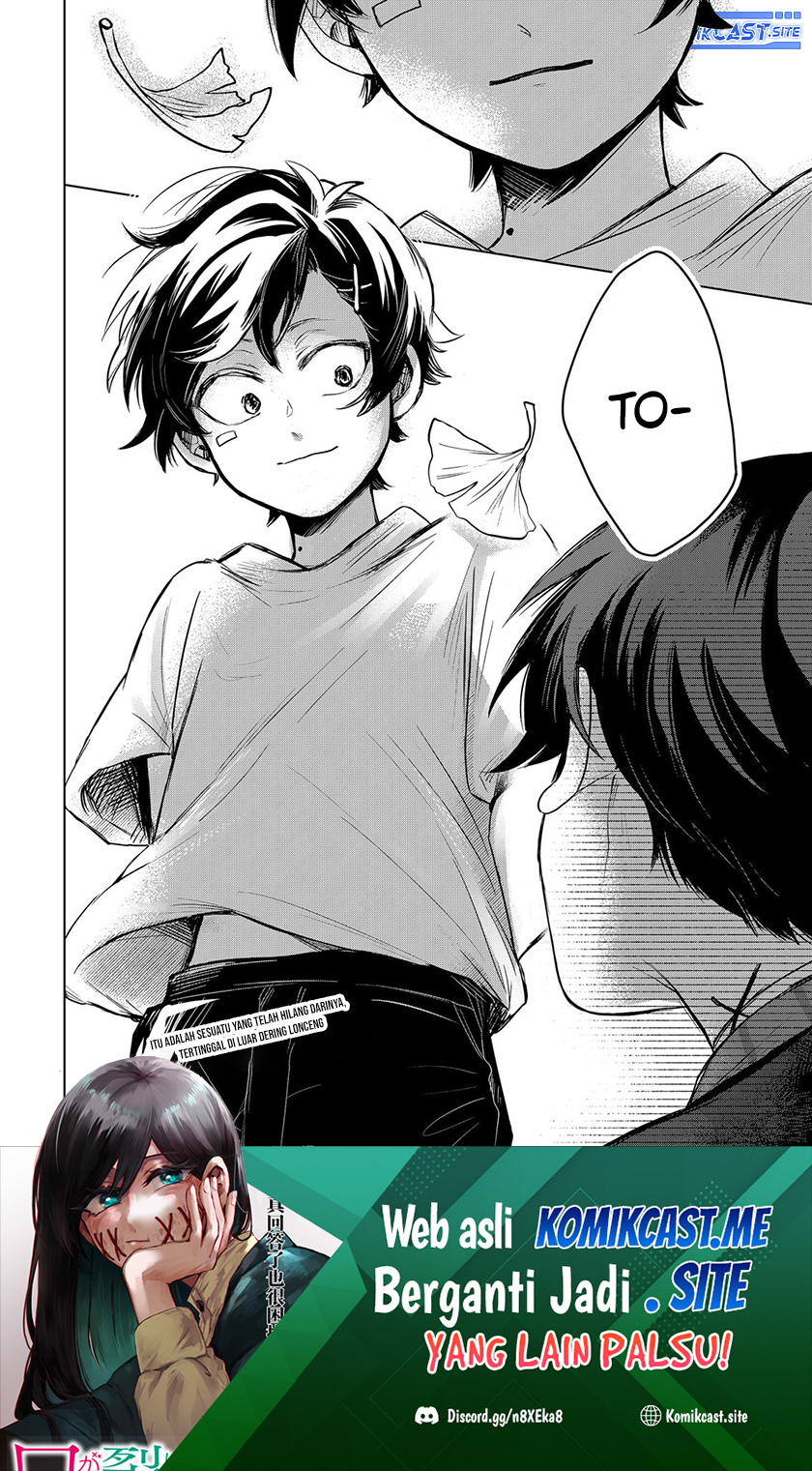 Kuchi ga Saketemo Kimi ni wa Chapter 57 - halaman 19