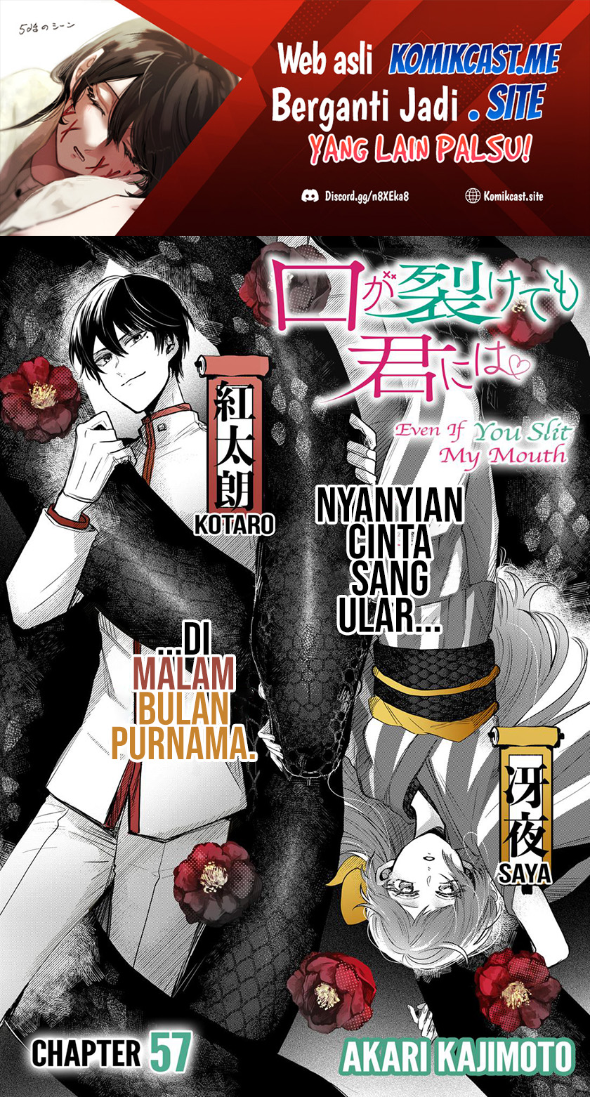 Kuchi ga Saketemo Kimi ni wa Chapter 57 - halaman 2