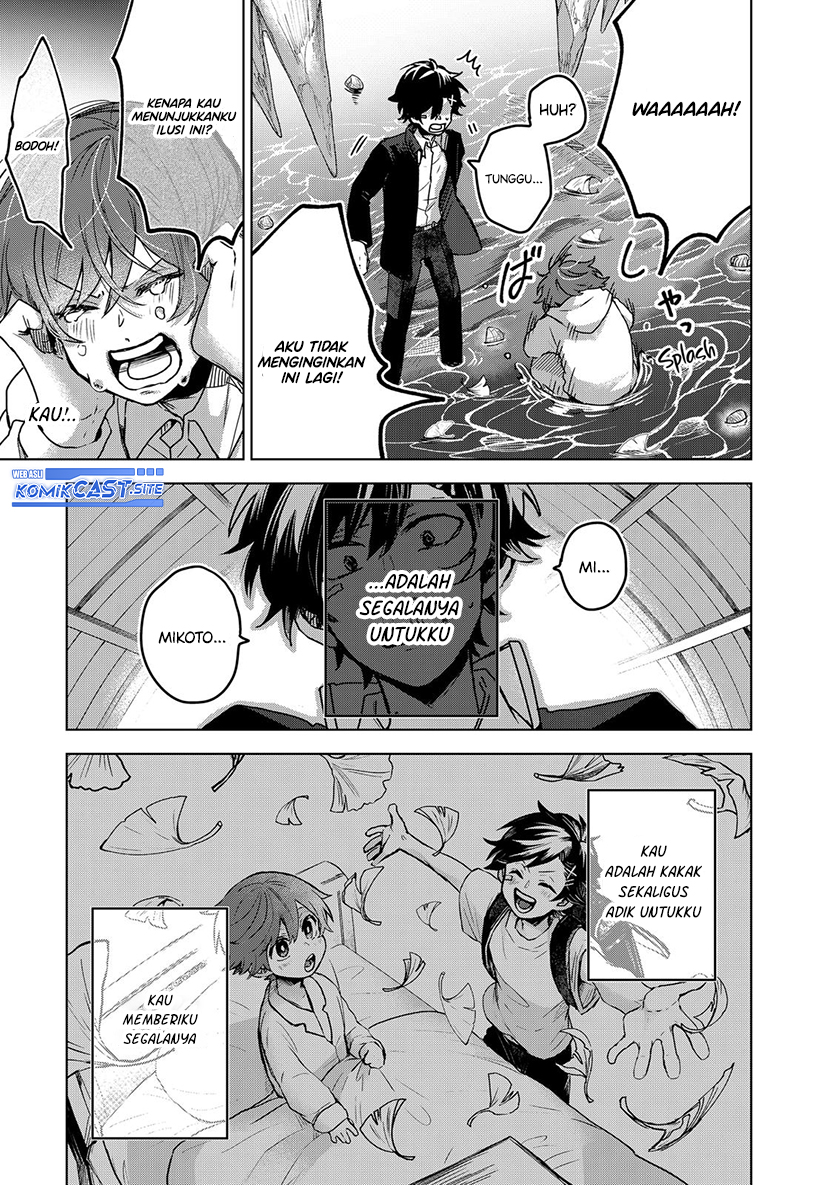 Kuchi ga Saketemo Kimi ni wa Chapter 58 - halaman 14
