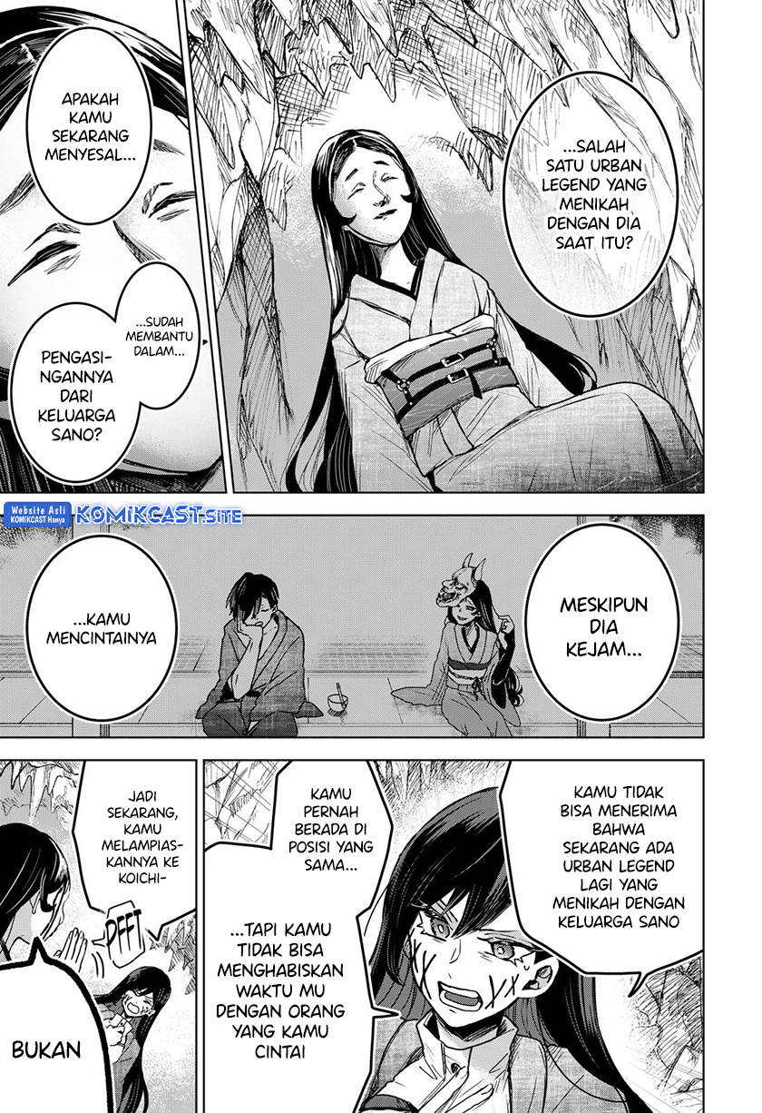 Kuchi ga Saketemo Kimi ni wa Chapter 59 - halaman 12