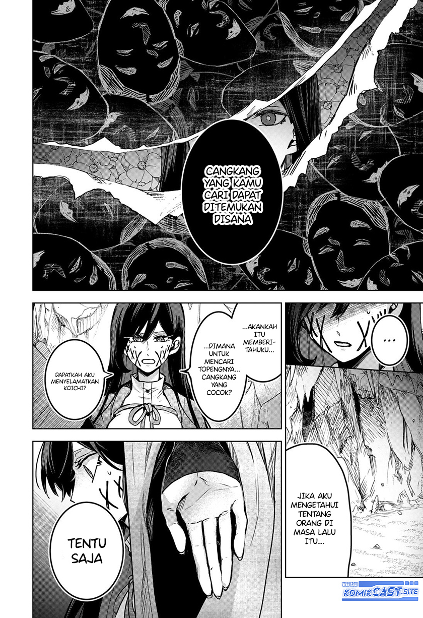 Kuchi ga Saketemo Kimi ni wa Chapter 59 - halaman 17