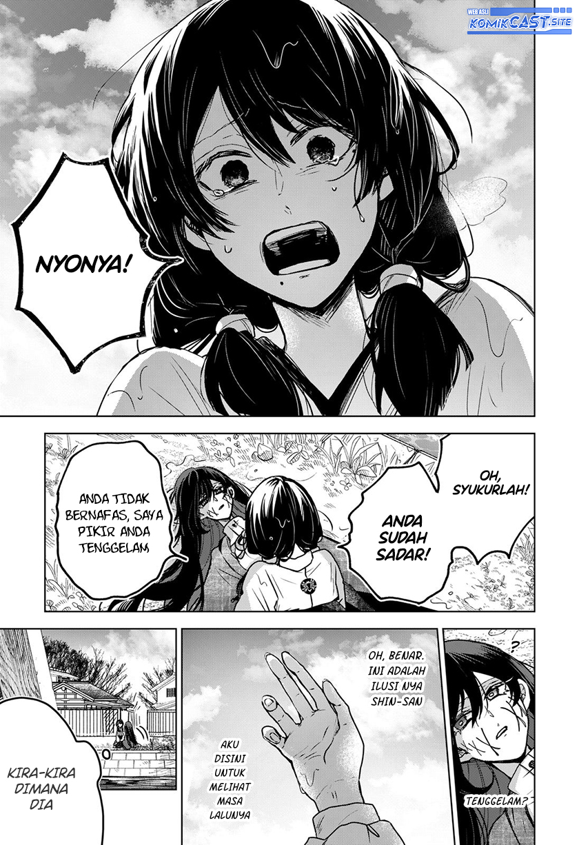 Kuchi ga Saketemo Kimi ni wa Chapter 59 - halaman 21